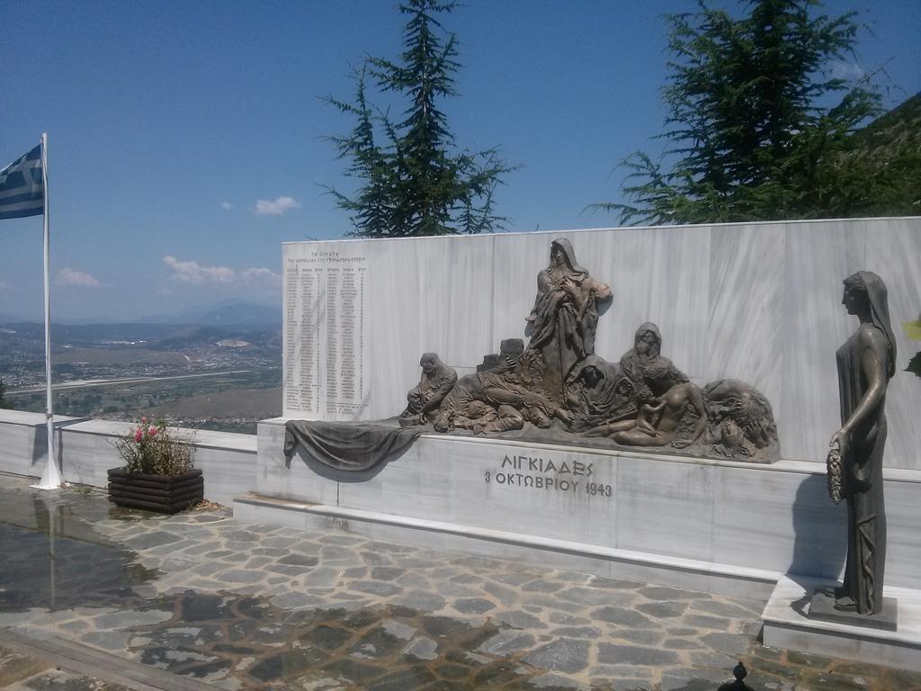 Hotel Agnantio Giannina Esterno foto